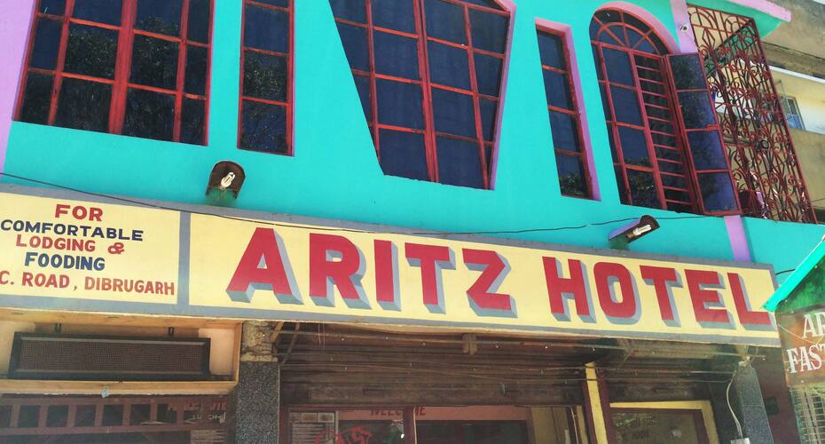 Aritz Lodge & Hotel, Dibrugarh 5